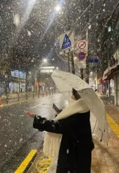 загадай,на счастье.