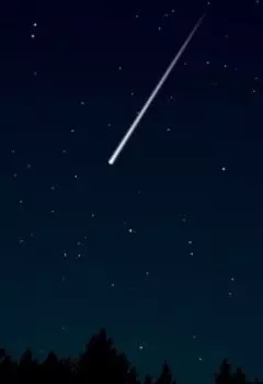 Загаданное желание