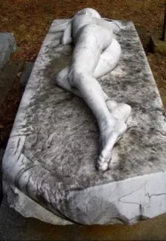 Загробная любовь