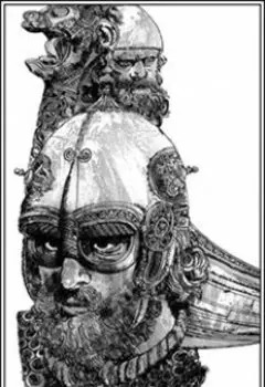 Заклятие дерева