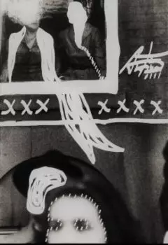 Заколдованная (отрывок из романа "Дельфино")