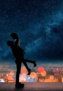 Замена Желаний.