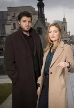 Замочная скважина