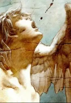 Замок-на-зиянии