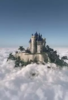 Замок в облаках