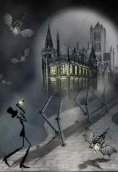 Замок завтра