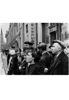 Западное направление