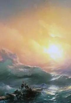 Записка утонувшего в любви