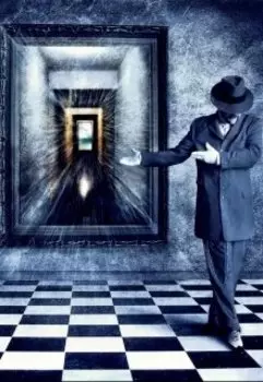 Записки Памяти