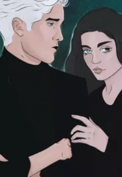 Запятнанная