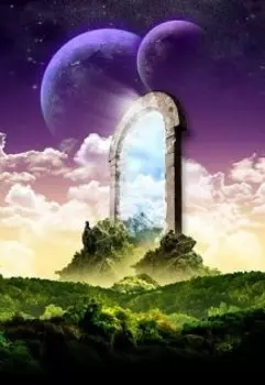 Запределье