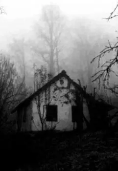 Запредельное