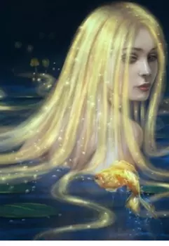 Запретная любовь