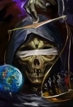 "Запретный Мир.Операция Паломник"