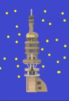 Заявительный характер