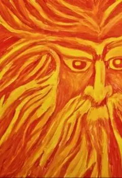 Зарни и Войпель.