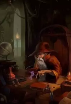 Защита Древних Бесконечность Одиночества