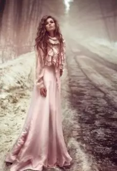 Затемненные