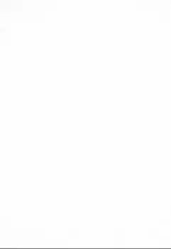 Затерянный в кристаллах