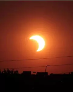 Затмение. Обмануть судьбу.