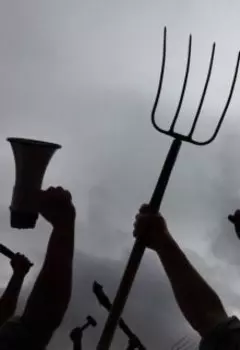 Завершающая стадия