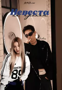 . (завершён)