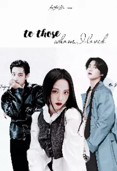 . (завершён)