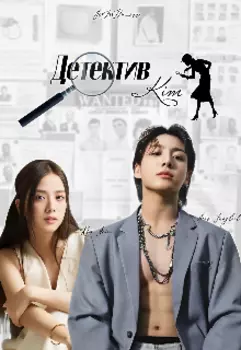 . (завершён)