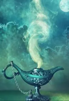 Заветное желание