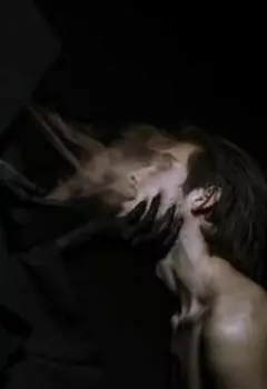 Зависимость