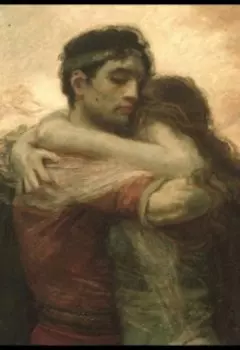 Зависимость с ароматом нарцисса