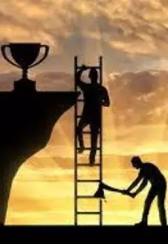 Зависть цвета не имеет