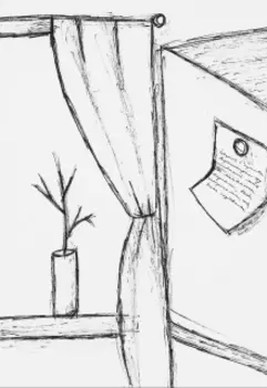 Завтра будет новый день