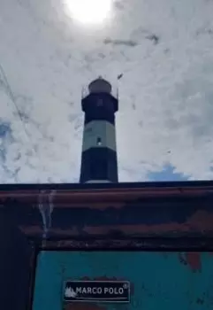 Завтра, после дождя