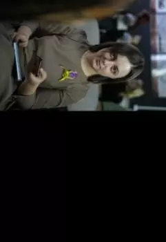 Здравствуйте, я - Джинн