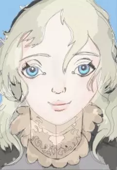 Зельцс и Артиритер.