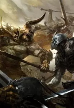 Земляной король