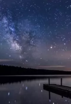 Зеркальная Земля