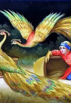 Жар-птица и Птицелов