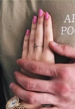 Жди меня, я не вернусь