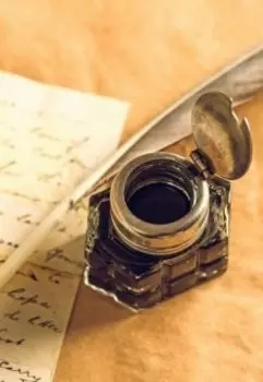 Желание - Надоело, не сбылось и не свиделось