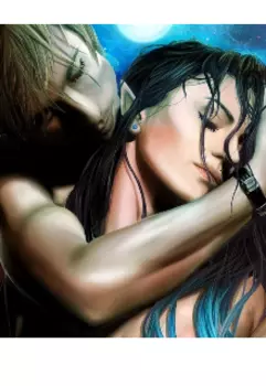 Жених моей сводной сестры