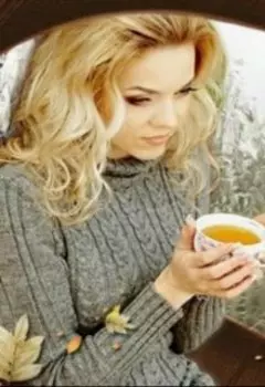 " Женщина - Значит Магия "