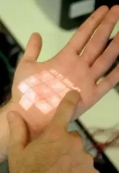 Жертвы прогресса