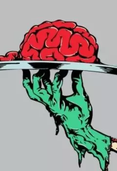 Жертвы высокой кухни