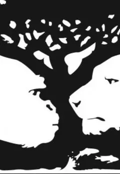 Жития Несвятых