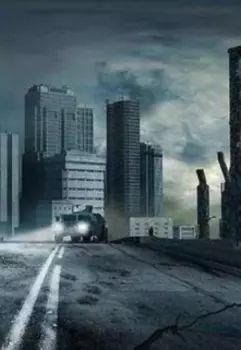 Живи как таракан на краю света