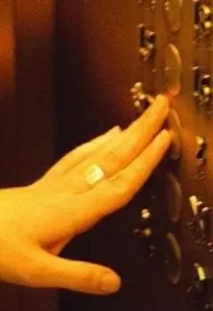 Жизнь наказывает и награждает