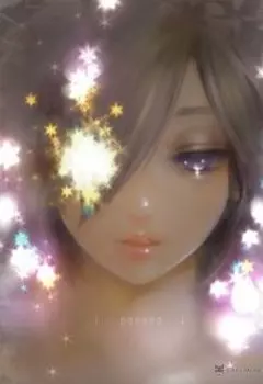 Жизнь напополам