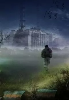 Жизнь Сталкера